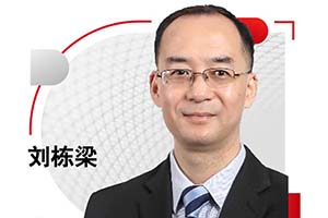 康明斯零部件業務結構調整，中國新業務線兩位新領導履新