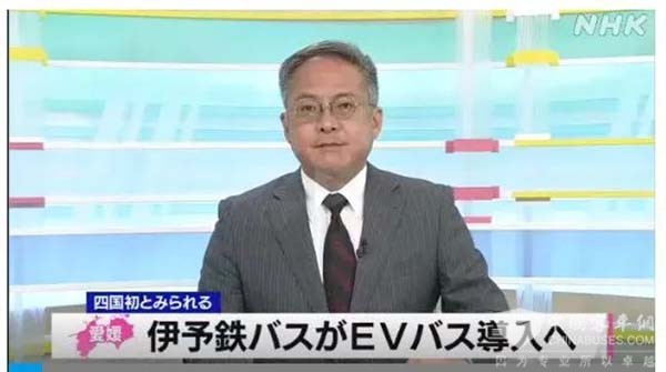 東風德納車橋 EP6電驅橋 純電動公交車