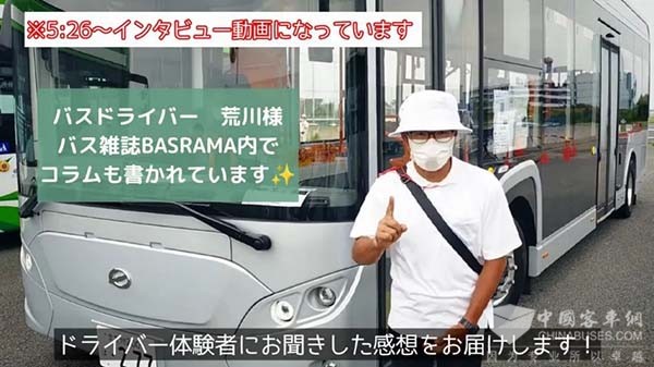 東風德納車橋 EP6電驅橋 純電動公交車