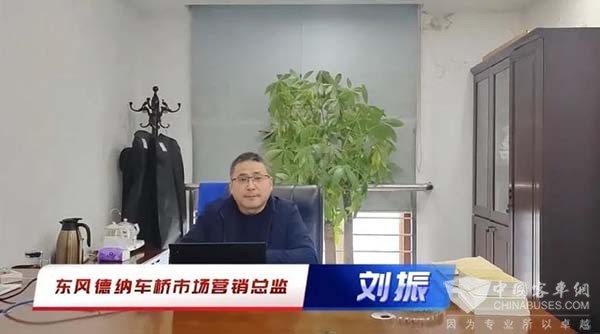 東風德納車橋 EP6電驅橋 純電動公交車