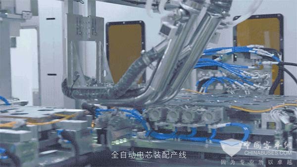 中創(chuàng)新航 動(dòng)力電池 江蘇制造 突出貢獻(xiàn)獎(jiǎng)