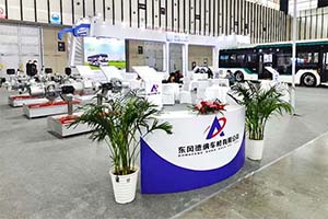 強強聯合 東風德納聯合上海申沃參加2022(南京)上海國際客車展
