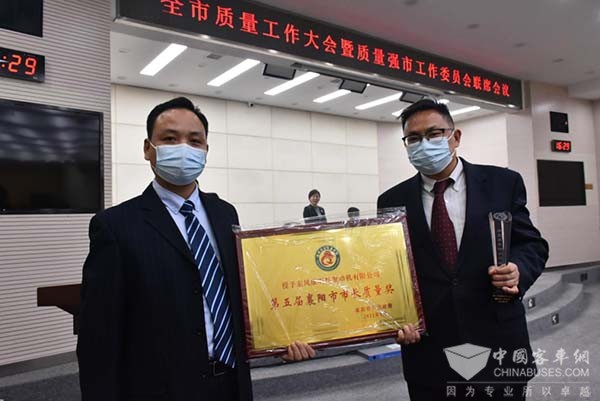 東風(fēng)康明斯 發(fā)動機 市長質(zhì)量獎