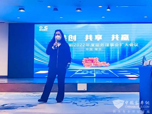 東風康明斯 服務理事會議 業務增長