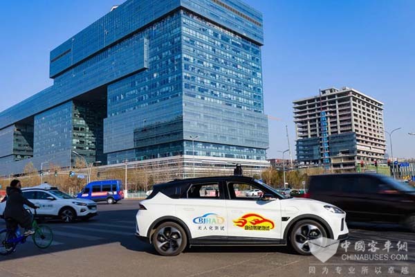 百度 蘿卜快跑 全無人 自動駕駛測試