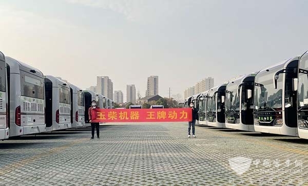 玉柴集團 客車動力市場 火爆交付 市場向上前行