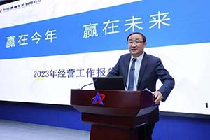 東風(fēng)德納車橋：讓新技術(shù)新產(chǎn)品成為2023年經(jīng)營發(fā)展最大增量