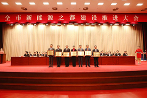 新春“第一榜” 中創新航喜獲新能源之都建設推進大會多項殊榮！