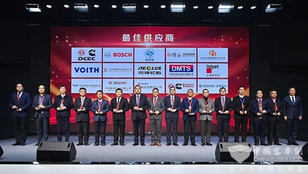 東風康明斯 最佳供應商 技術創新 優秀供應商