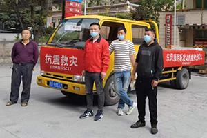 東風康明斯疾速馳援 服務團隊開赴四川抗震一線
