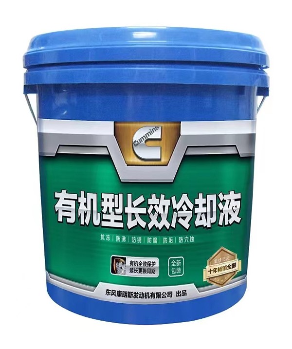東風康明斯 發(fā)動機 冬季保養(yǎng) 重要性
