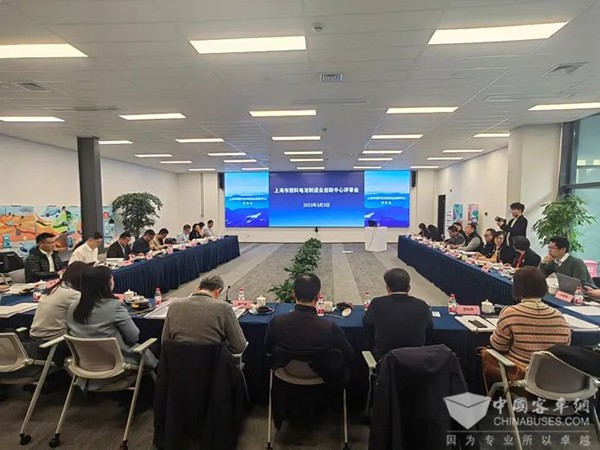 重塑能源集團 燃料電池 制造業 創新中心