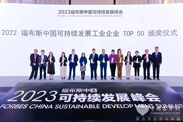 欣旺達 福布斯中國 可持續(xù)發(fā)展 工業(yè)企業(yè) ESG啟發(fā)案例