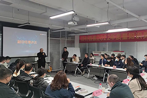 促進質量管控工作不斷提升 森鵬電子開展質量月知識競賽