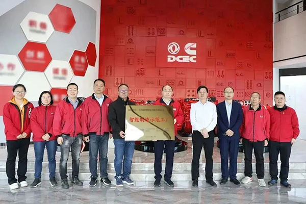 工信部2022年度“智能制造示范工廠”  怎能少得了東風康明斯！