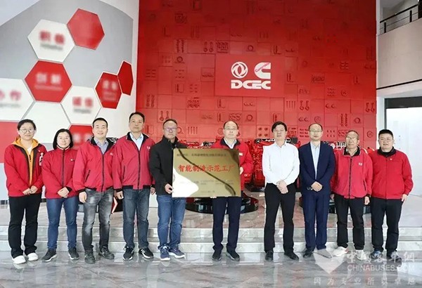 東風康明斯 發動機 智能制造 示范工廠