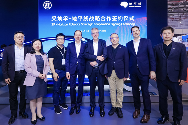 牽手地平線開展深度戰略合作 采埃孚“采睿星”家族迎來新成員