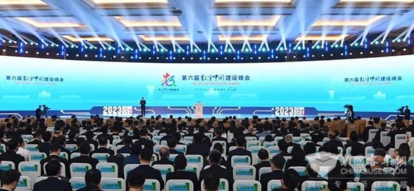 蘑菇車聯 數字中國 建設峰會 車路云 一體化