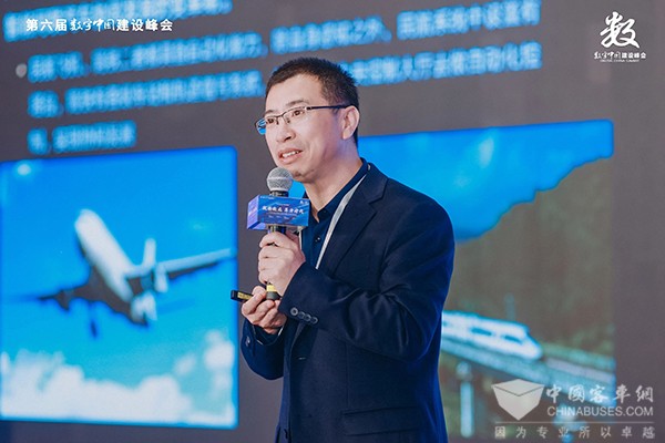 蘑菇車聯 數字中國 建設峰會 車路云 一體化