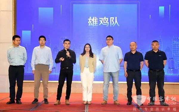 東風康明斯 經理團隊 能力提升項目 總結匯報會