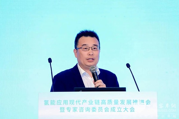 億華通 氫能應用 專家咨詢 委員會