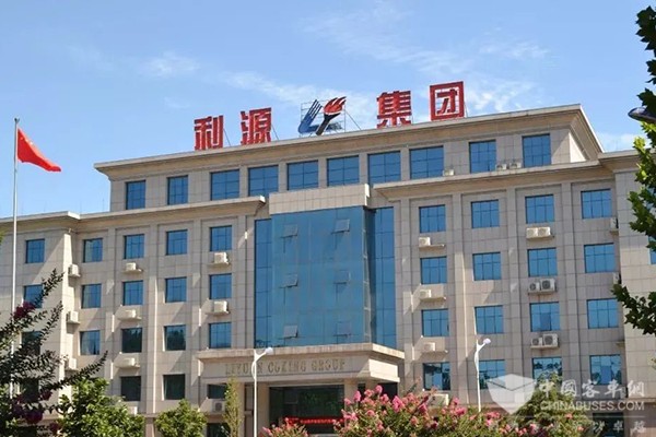 未勢能源 河南利源集團 戰略合作 燃料電池