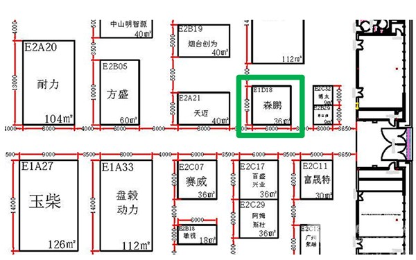 森鵬電子 數字駕駛艙 電子后視鏡 客車云平臺