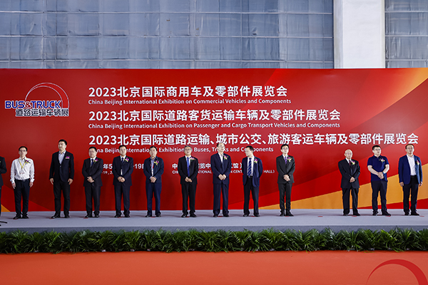 推動(dòng)綠色智能交通發(fā)展！2023道路運(yùn)輸車輛展盛大啟幕