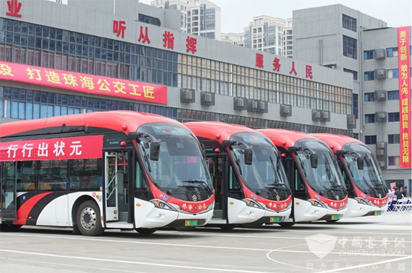 格力鈦新能源 全國(guó)公交駕駛員 關(guān)愛(ài)日 系列活動(dòng)