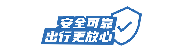 濰柴發動機 中通客車 WP4.1N 中通校車