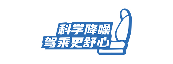 濰柴發動機 中通客車 WP4.1N 中通校車