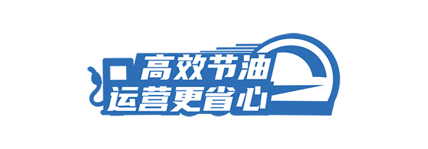 濰柴發動機 中通客車 WP4.1N 中通校車