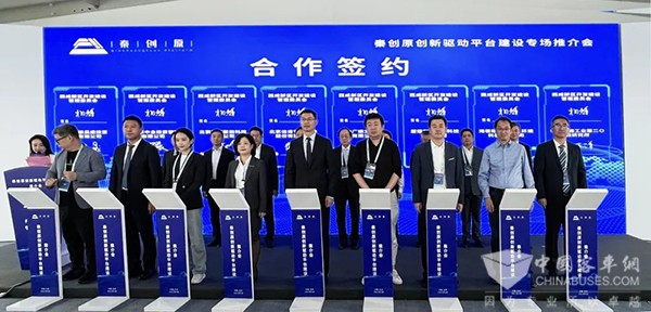 蘑菇車聯(lián) 車路云 一體化 智能網(wǎng)聯(lián) 西咸新區(qū)