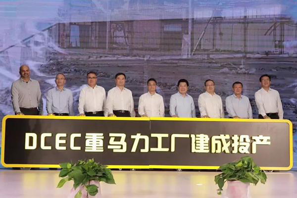 傳奇發動機下線 東風康明斯發動機有限公司重馬力工廠正式投產