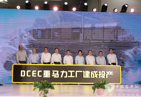 東風康明斯 智能化 重馬力工廠 建成投產 傳奇發動機