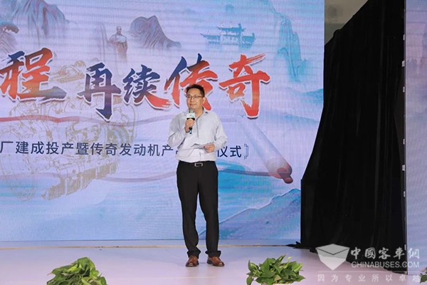 東風康明斯 智能化 重馬力工廠 建成投產 傳奇發動機