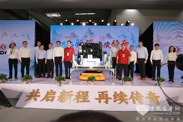 東風康明斯 智能化 重馬力工廠 建成投產 傳奇發動機