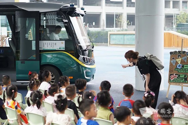 輕舟智航 自動駕駛小巴 龍舟ONE 幼兒園