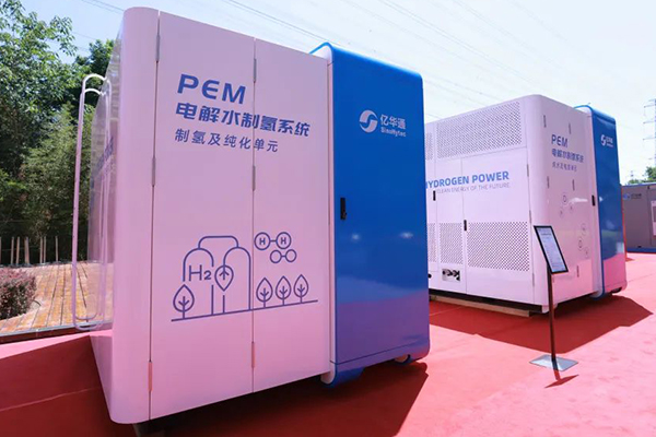 億華通首套PEM電解水制氫產品發布 完成制氫與應用戰略布局