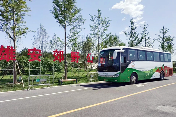 氫能零碳精品旅游線路打通 國家電投氫能大巴雄安新區投運