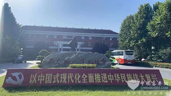 氫動力科技 國家電投 焦裕祿 河南蘭考