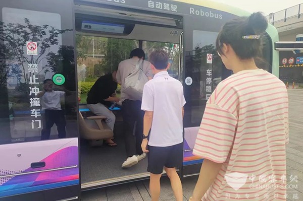 紹興公交 自動駕駛 亞運公交專線 免費開放