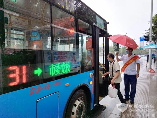 交運溫馨巴士 惡劣天氣 正常運轉 應急預案
