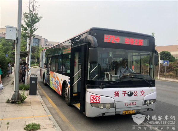 350條，全國第一！南京定制公交，“叫好又叫座”