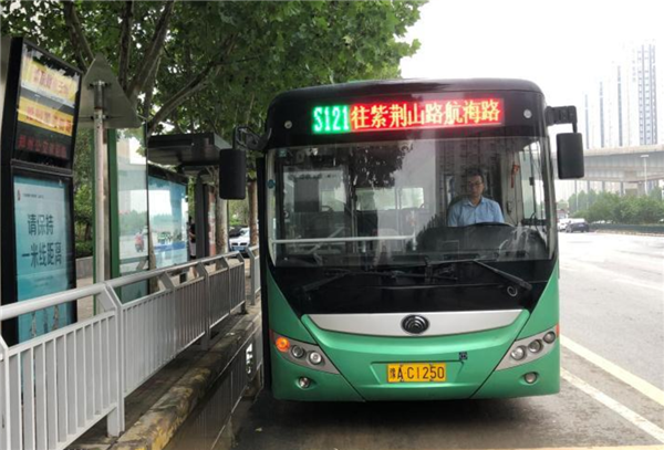 河南安陽：加快實現公交刷社保卡乘車出行