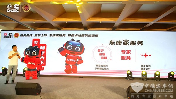 東風康明斯 第100萬臺 發動機下線 產品品鑒會