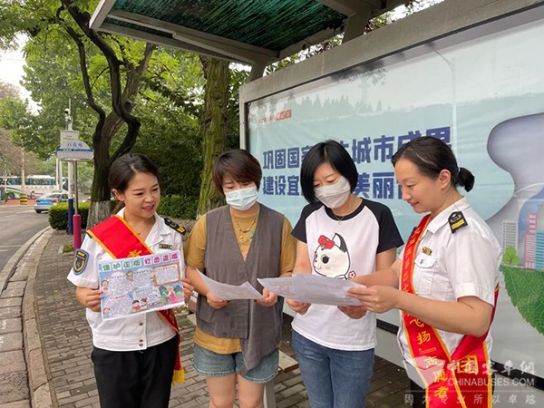 城運控股 交運溫馨巴士 反盜版教材 綠色閱讀
