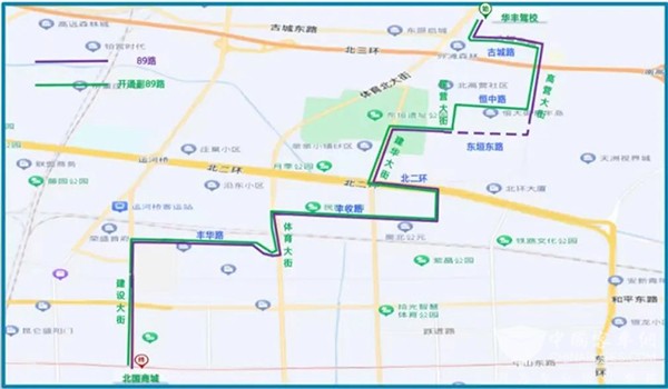 石家莊公交 公共交通線網(wǎng) 通車條件 優(yōu)化調(diào)整 運營方案