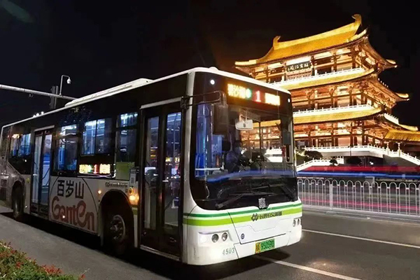 長沙公交集團發布運營公告 14 周歲以下兒童可免費乘坐