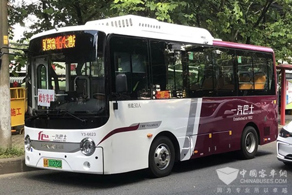 廣州市交通運輸局 新能源公交車 地方購置 補貼工作